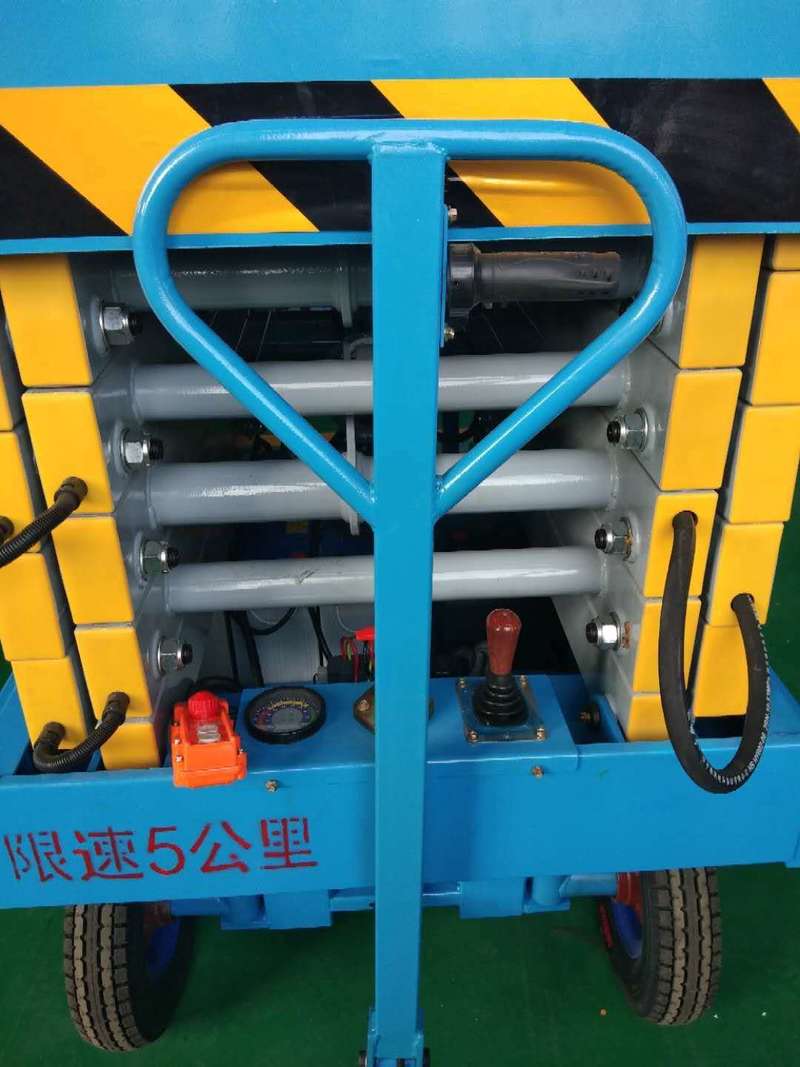 内江辅助行走式升降平台