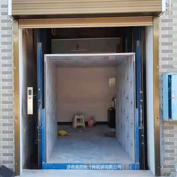 内江液压升降货梯